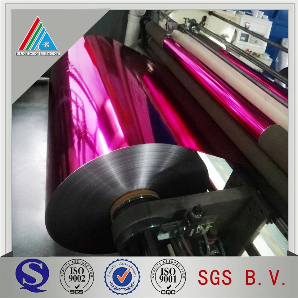 Customized Color Film