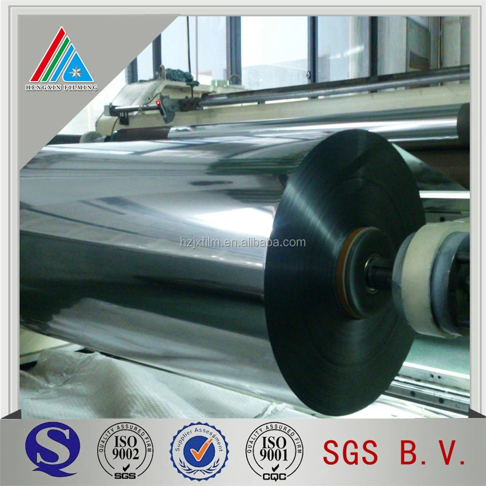 Customized Metallized PET Film